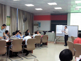 好漾金融-广东南粤银行